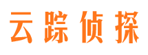 织金市侦探公司